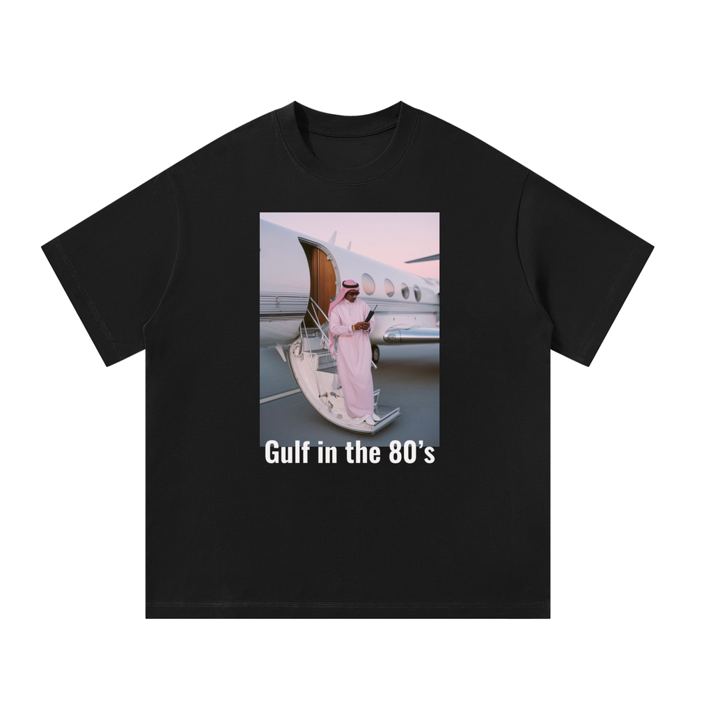 MulTeechoice Gulf Tee
