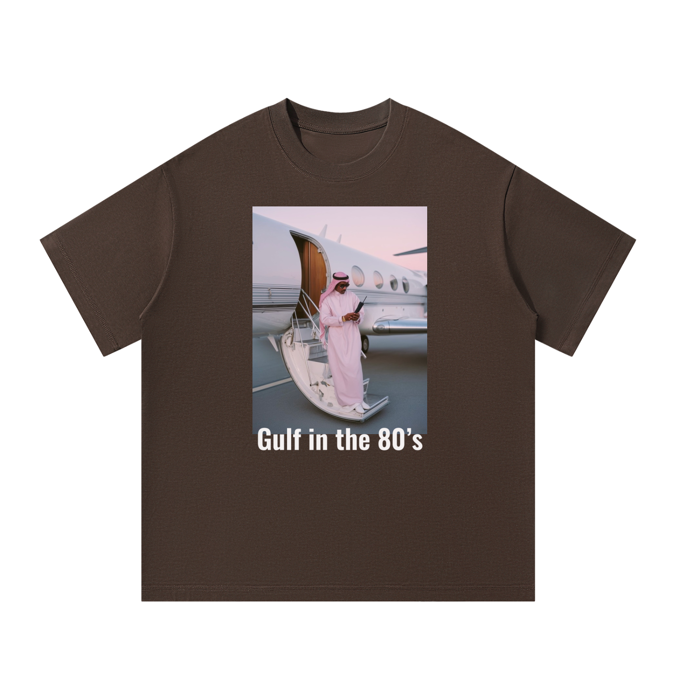 MulTeechoice Gulf Tee
