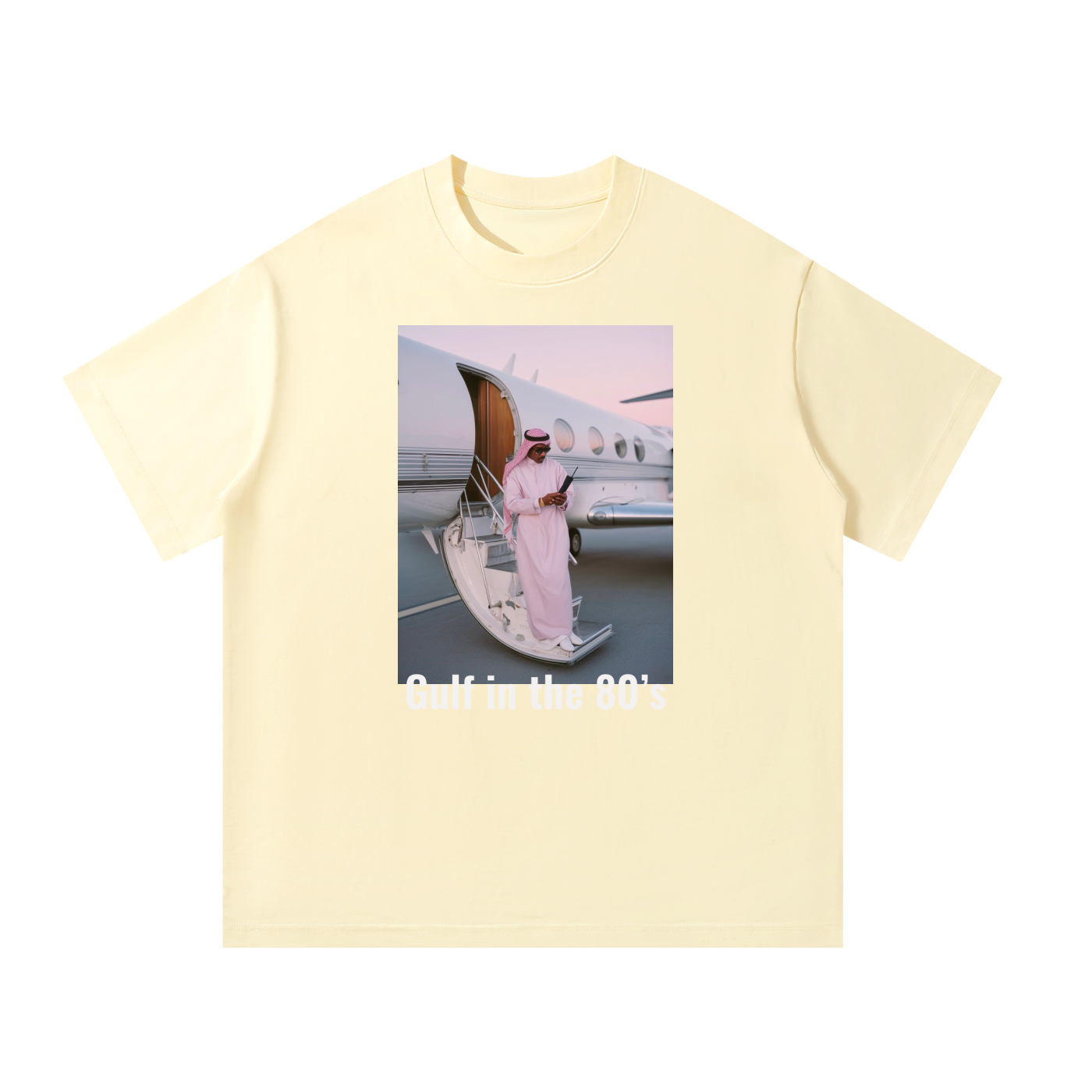 MulTeechoice Gulf Tee