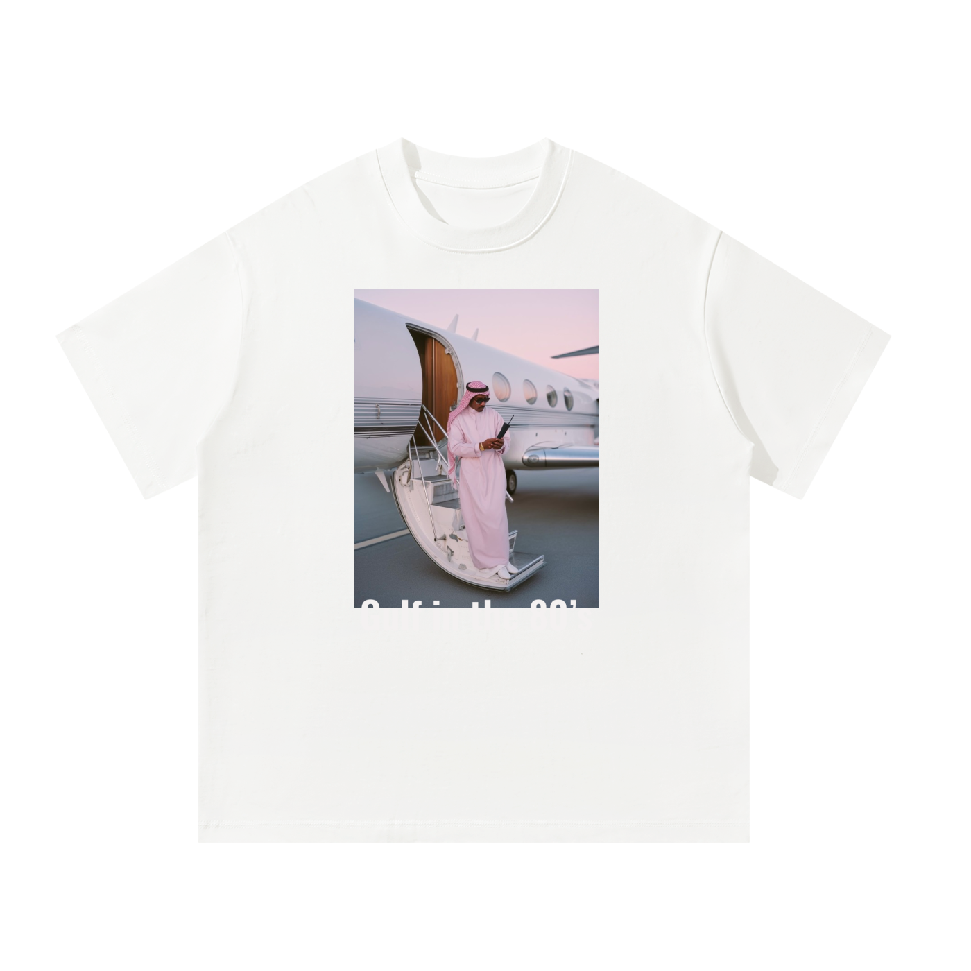 MulTeechoice Gulf Tee