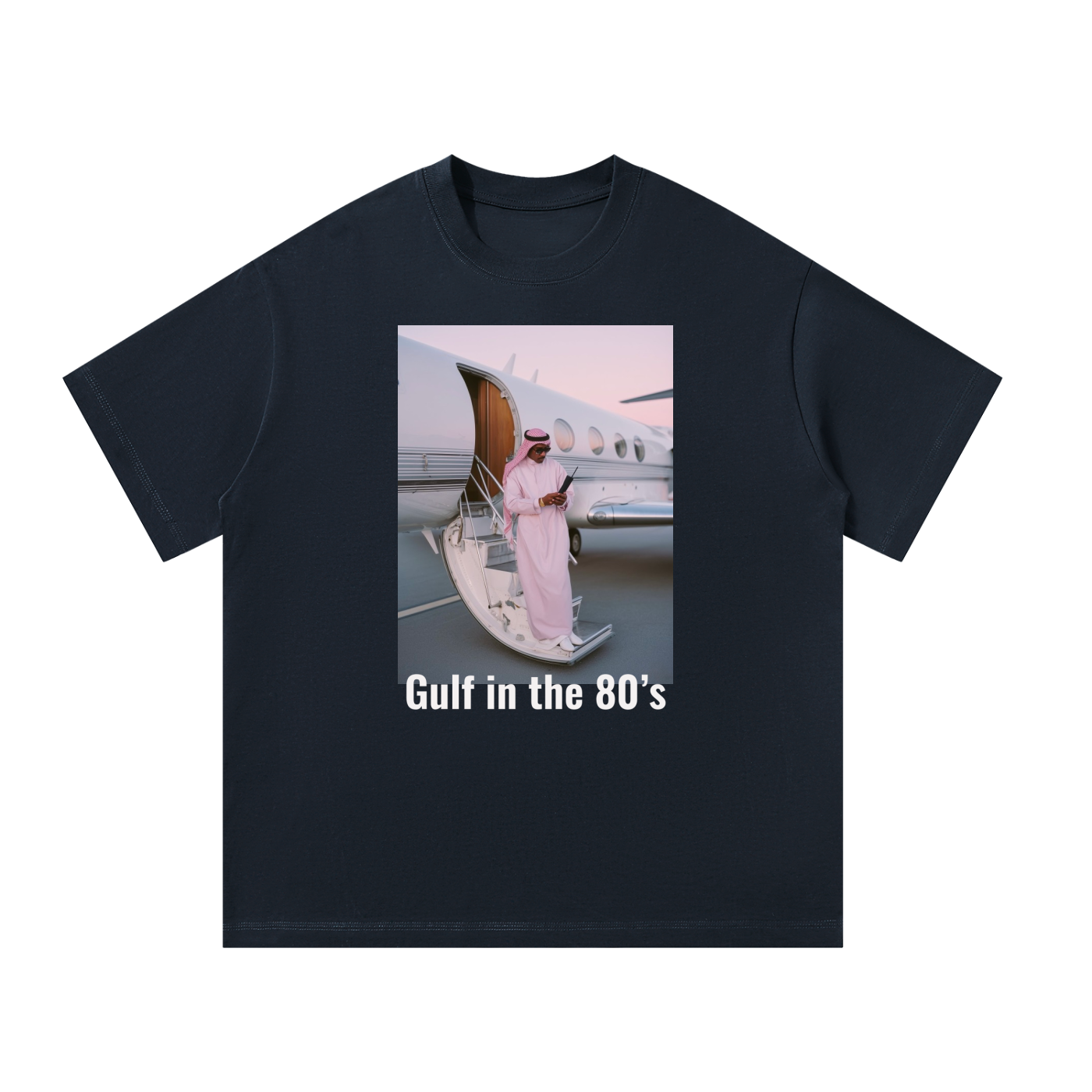 MulTeechoice Gulf Tee