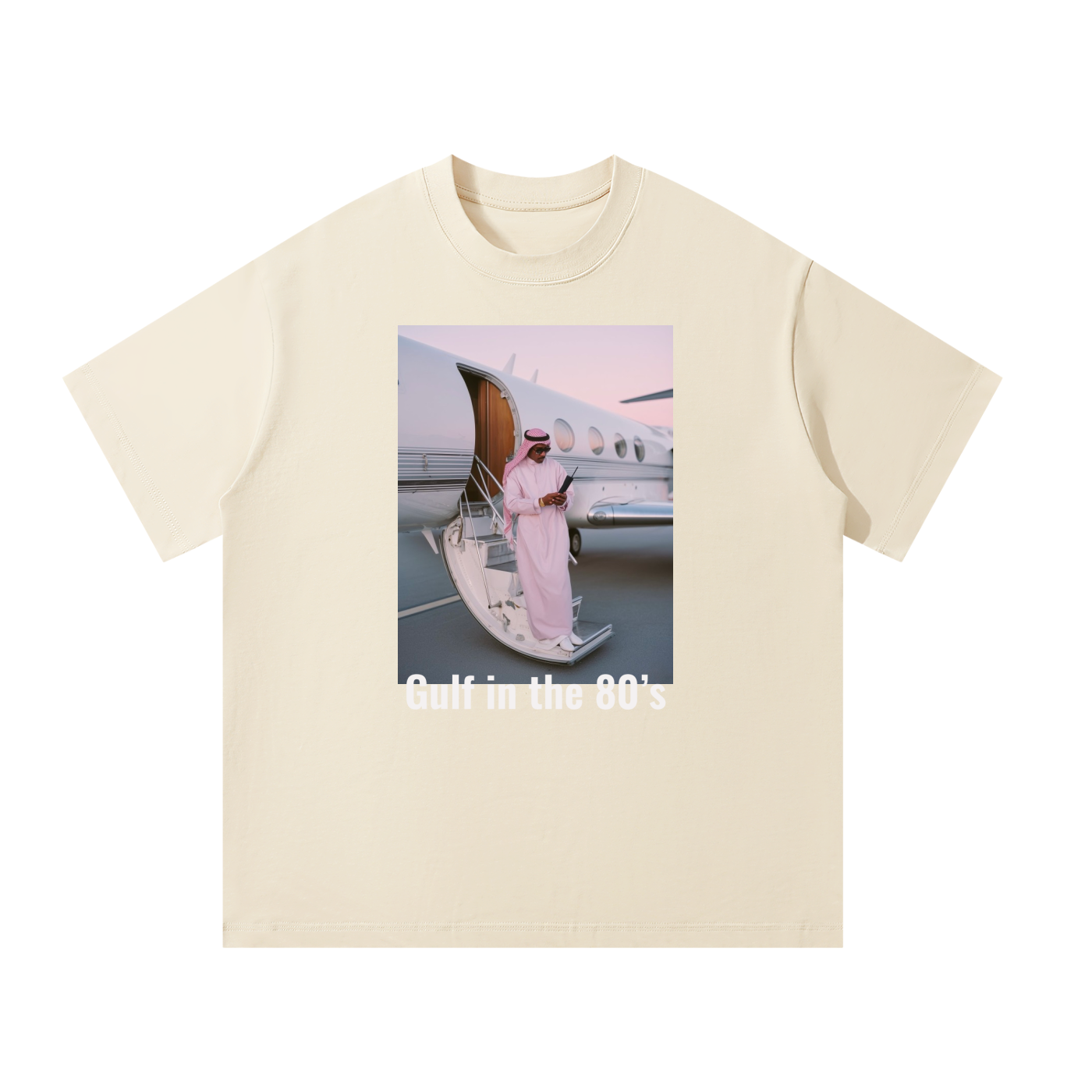MulTeechoice Gulf Tee
