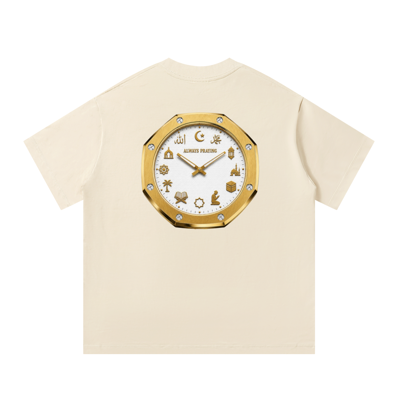 MulTeechoice Always Pray Islam Tee