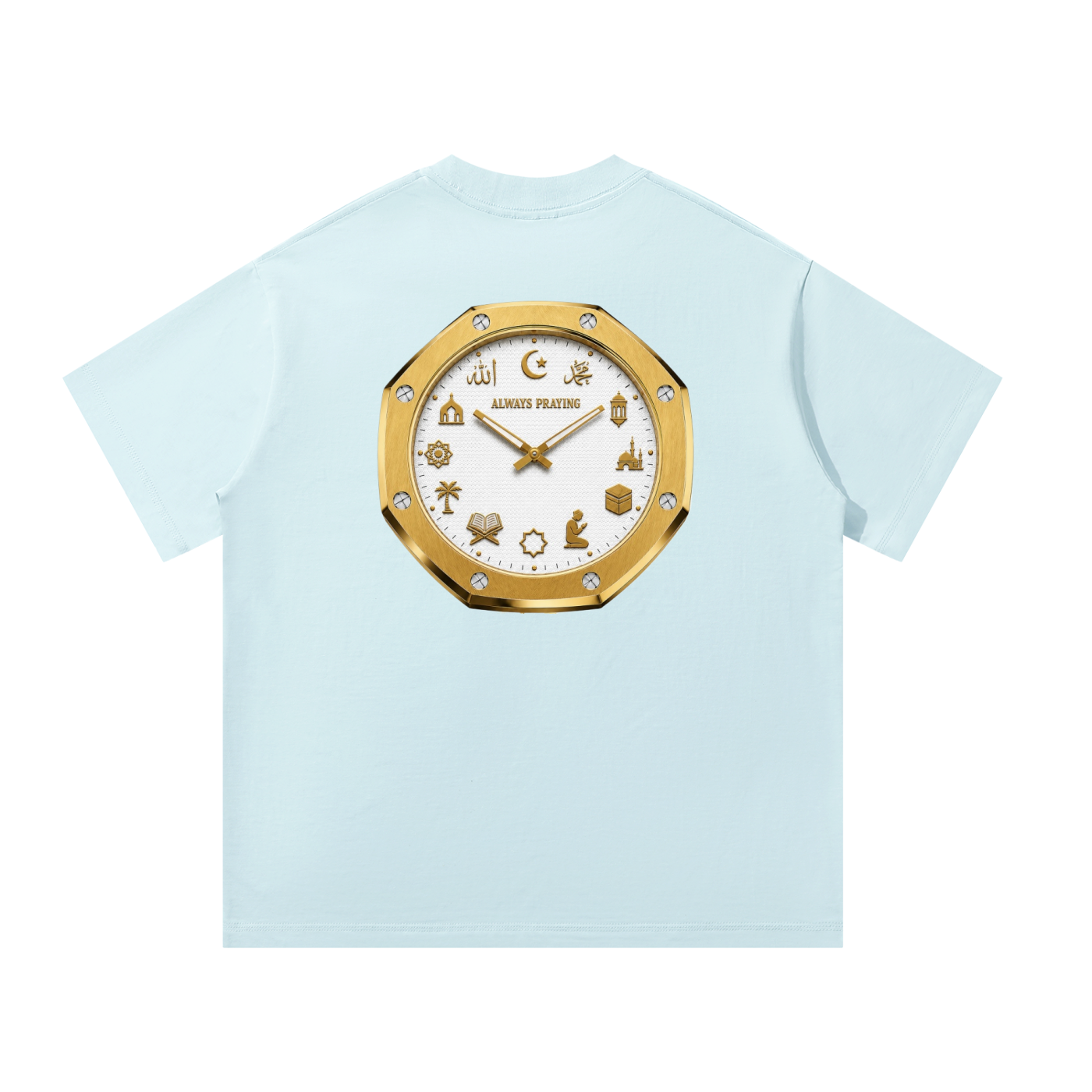 MulTeechoice Always Pray Islam Tee